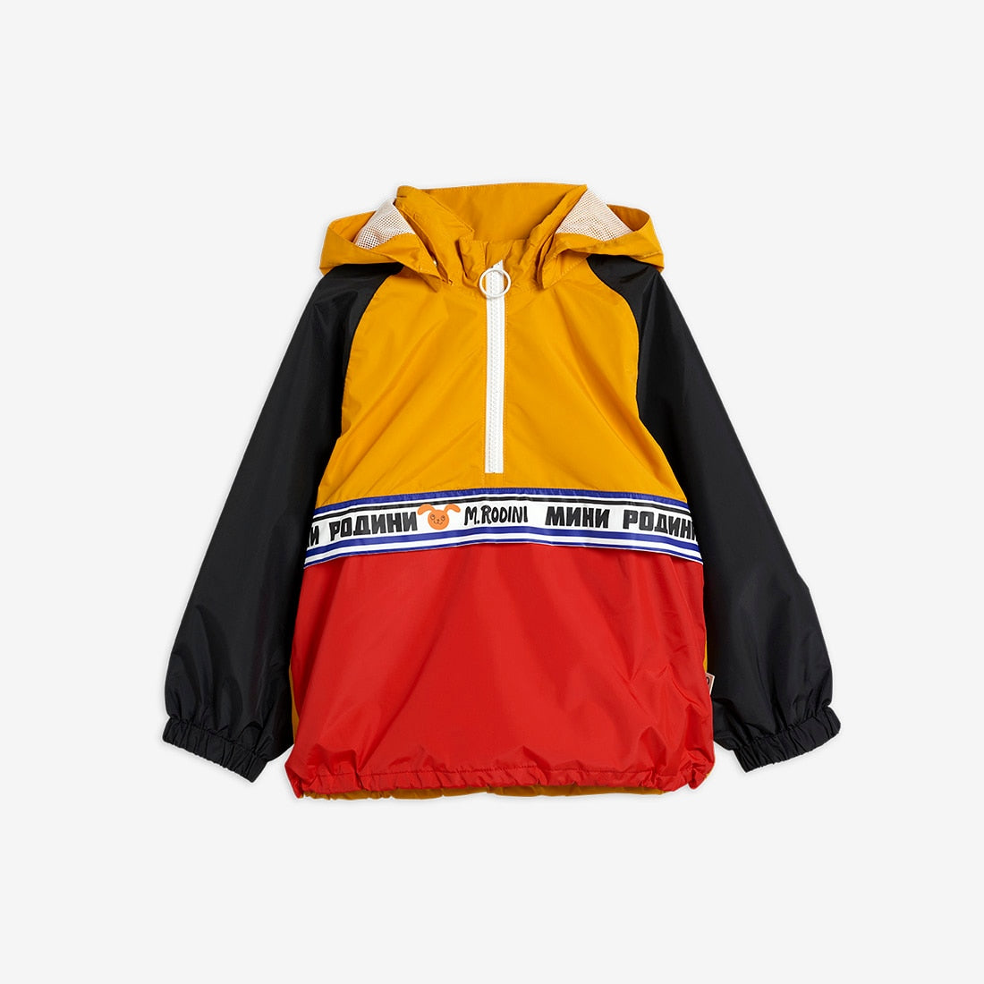 Mini Rodini Windbreaker