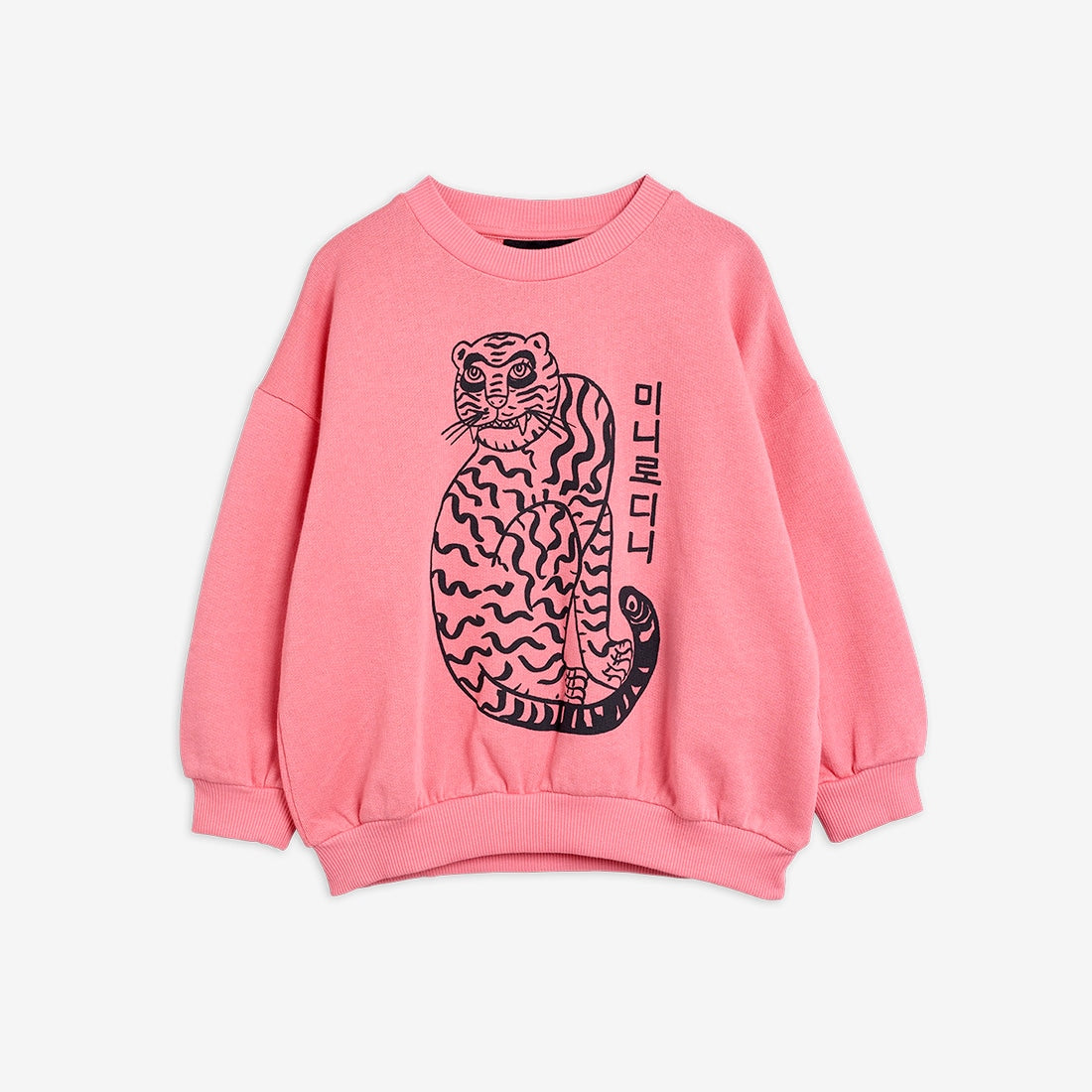 Sudadera Mini Rodini tigre rosa