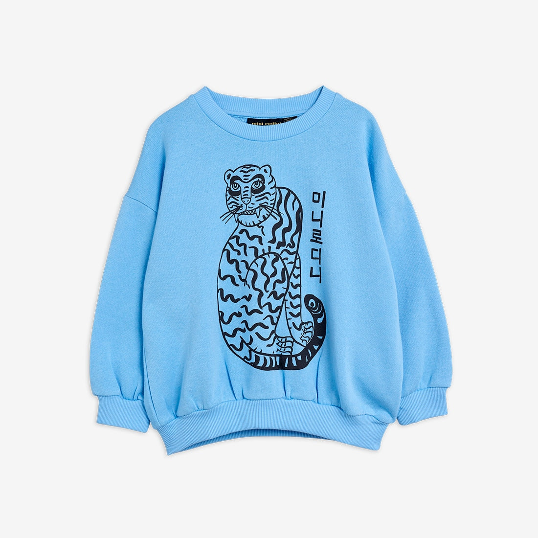 Sudadera Mini Rodini tigre azul