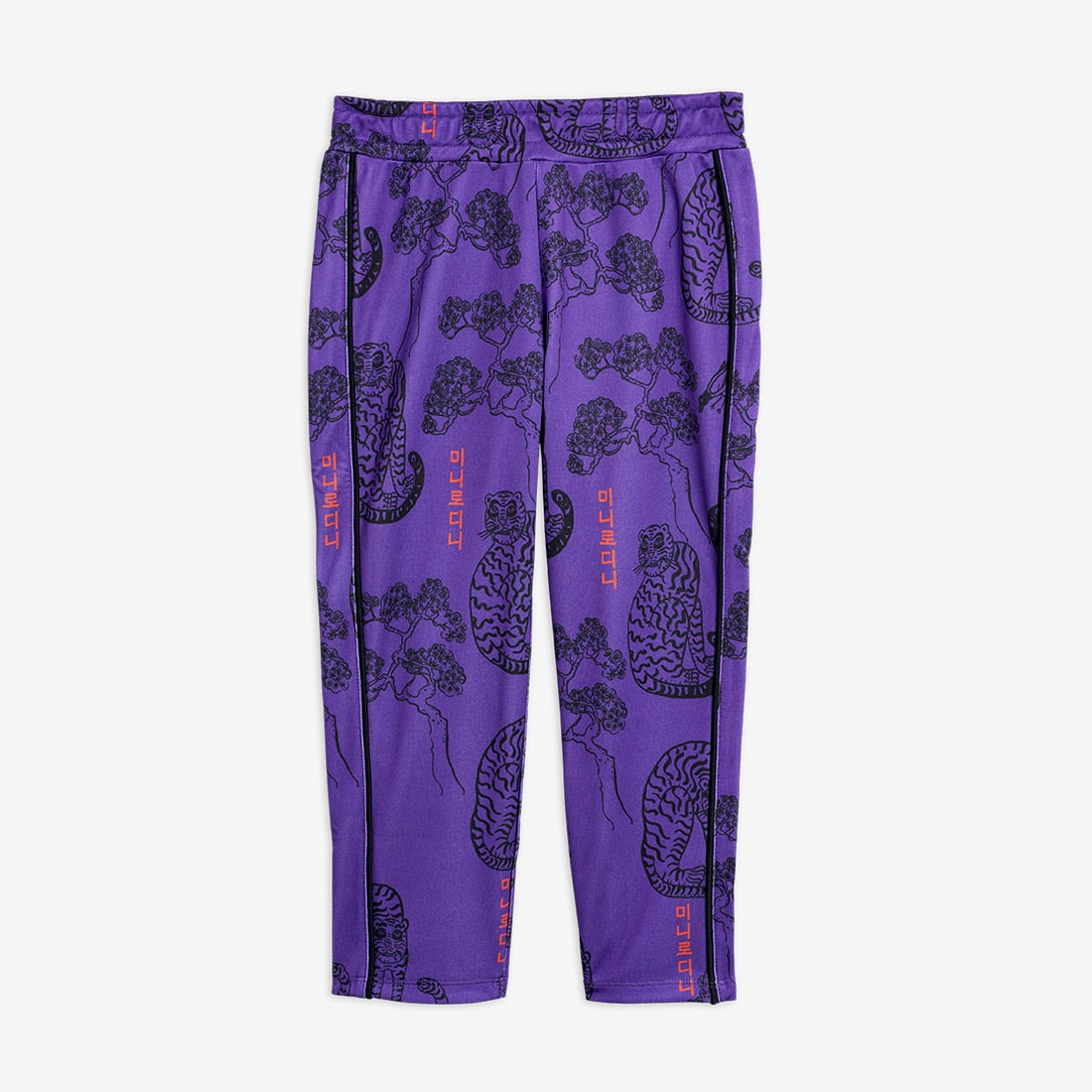 Mini Rodini purple tiger trousers